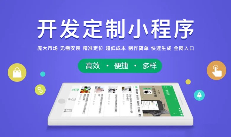 武汉软件开发：如何选择最适合你的那一家？