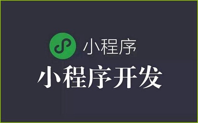 企业在数字化转型中，选择合适的企业管理系统至关重要。如何挑选适合自己的企业管理系统？